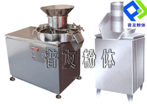 XKJ-300 rotary granulating machine
