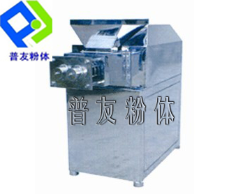JZL type extrusion granulating machine