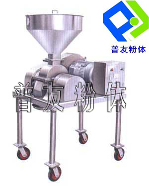 GFSJ type high efficiency pulverizer